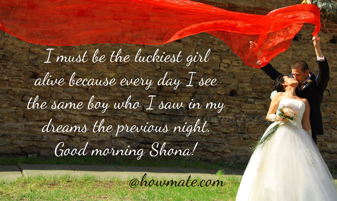 Good Morning Images With Quotes (Kiss, Love, Coffee, Him ...